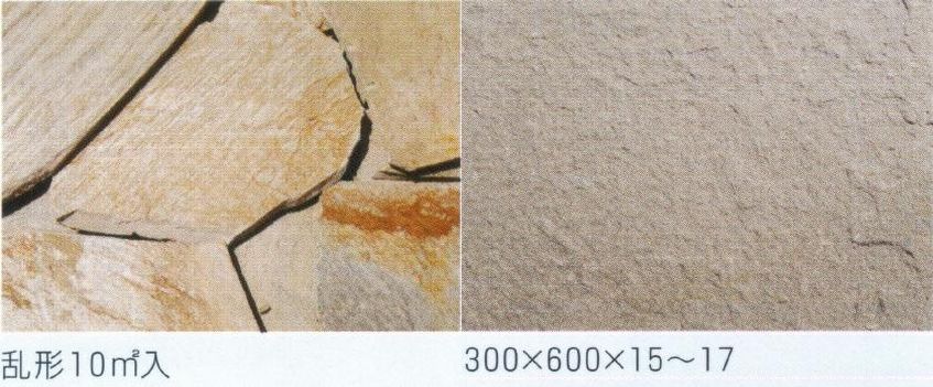 �C���[�W