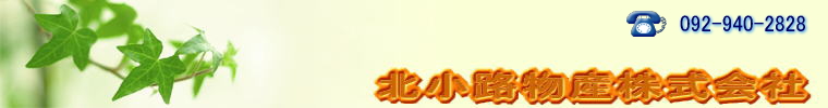 �k���H���Y�������